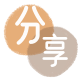 大庆信用卡信用卡接单平台☀️诚信信用卡24小时在线靠谱商家推荐